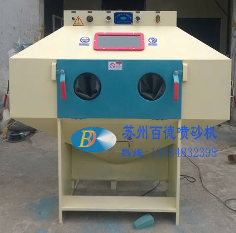 9060A變形式手動(dòng)噴砂機(jī) 1