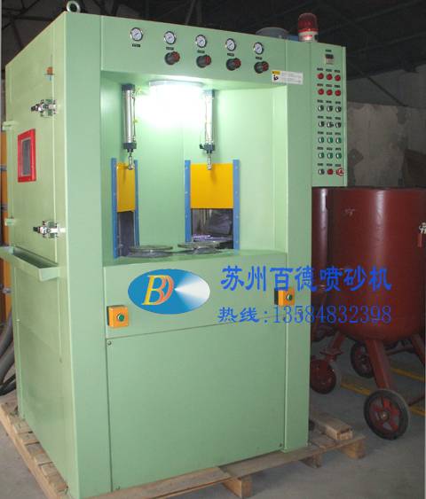 液體自動噴砂機(jī)